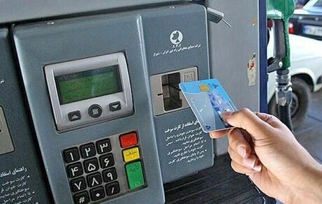 آغاز پایلوت طرح سوخت‌گیری با کارت بانکی از تیرماه 