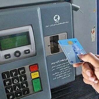 کارت‌های اضطراری سوخت جایگاهداران در مسیر حذف