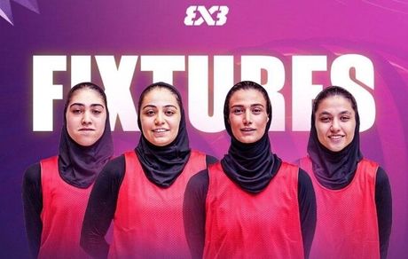 جمهوری آذربایجان به تیم بسکتبال سه نفره زنان ایران ویزا نداد