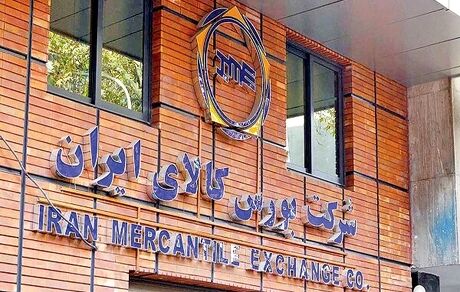افزایش ساعات معاملاتی بازارهای مالی بورس