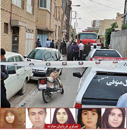 جزئیاتی جدید از قتل یا خودکشی هولناک ۵عضو یک خانواده در نجف‌آباد