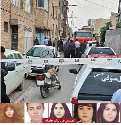 جزئیاتی جدید از قتل یا خودکشی هولناک ۵عضو یک خانواده در نجف‌آباد