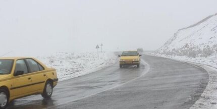 جاده‌های ۱۴ استان لغزنده است / آغاز بارش برف و باران در محورهای مواصلاتی