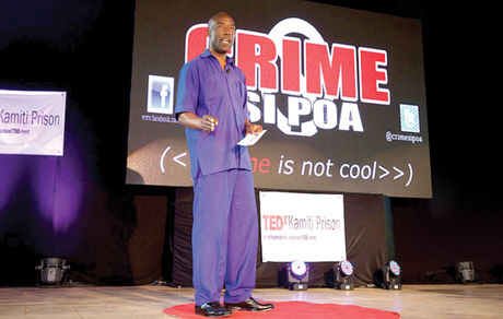 زندگی بر مدار امید و تلاش