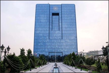 همکاری ایران و روسیه در زمینه پیام رسان مالی