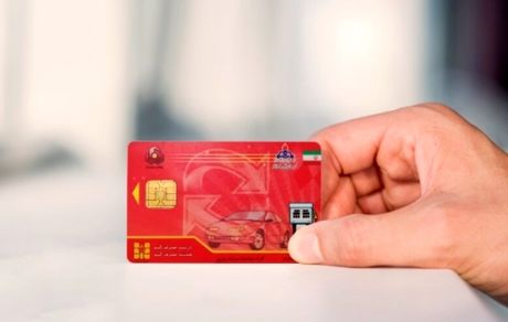 دلیل گران شدن هزینه صدور کارت سوخت مشخص شد