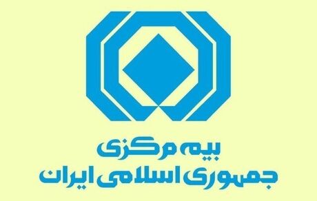 نحوه ارزیابی خسارت‌های وارده بر خودرو‌های آسیب‌دیده در تجاوز رژیم صهیونی اعلام شد