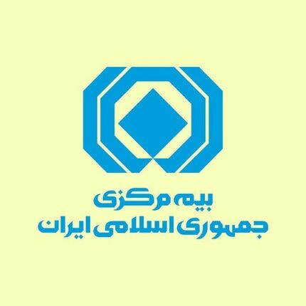 نحوه ارزیابی خسارت‌های وارده بر خودرو‌های آسیب‌دیده در تجاوز رژیم صهیونی اعلام شد