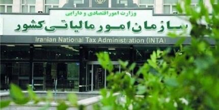 مالیات را زودتر بدهید، جایزه بگیرید