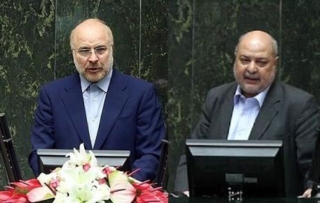 متن نامه رئیس سازمان برنامه و بودجه به مجلس برای اصلاح بودجه ۱۴۰۱