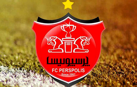 باشگاه پرسپولیس: حذف نام فارس را از صحبت‌های مطهری پیگیری می‌کنیم