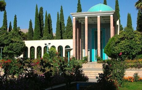 اعلام برنامه‌های روز بزرگداشت سعدی