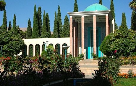 اعلام برنامه‌های روز بزرگداشت سعدی