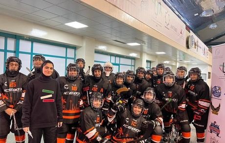 صعود تیم دختران هاکی روی یخ ایران به نیمه نهایی تورنمنت امارات