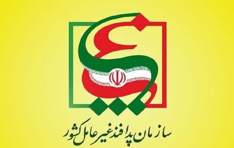 دستورالعمل بازسازی و نوسازی مراکز زیرساختی صنعتی آسیب‌دیده از جنگ ابلاغ شد