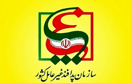 دستورالعمل بازسازی و نوسازی مراکز زیرساختی صنعتی آسیب‌دیده از جنگ ابلاغ شد