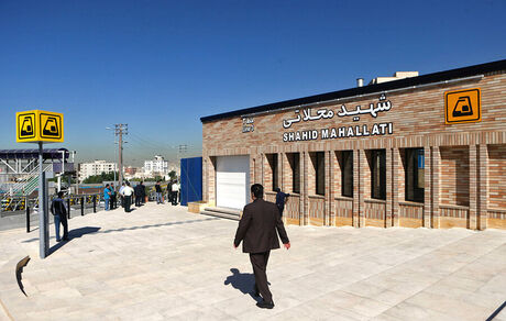 دو ایستگاه مترو تهران جمعه تعطیل است