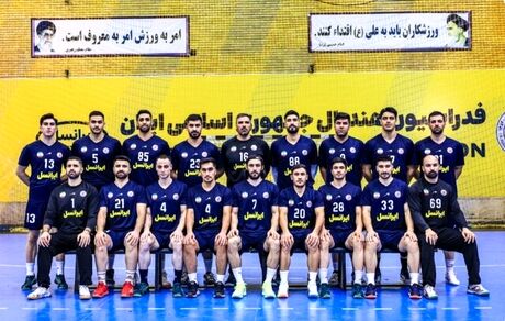 تیم ملی هندبال برای صعود امیدوار شد