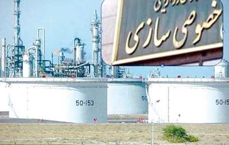 سهام فولاد مکران منطقه آزاد چابهار واگذار می‌شود