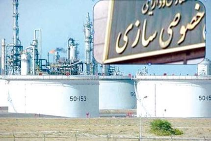 سهام فولاد مکران منطقه آزاد چابهار واگذار می‌شود