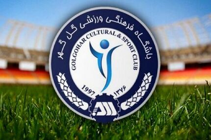 کمیته انضباطی خیلی زود به بیانیه گل‌گهر واکنش نشان داد