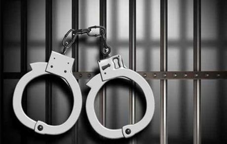 کشف بیش از ۵۰۱ میلیاردی انواع جرایم اقتصادی