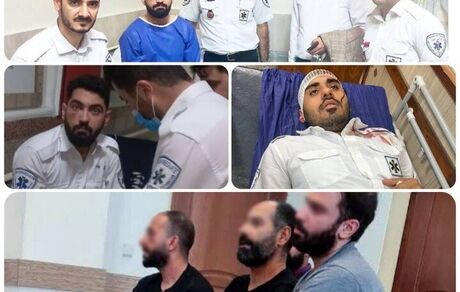 ضرب و شتم کارشناس اورژانس در استان البرز