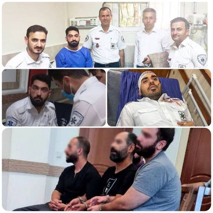 ضرب و شتم کارشناس اورژانس در استان البرز