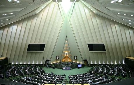 اعمال مدرک دوم فرهنگیان در مجلس تصویب شد 
