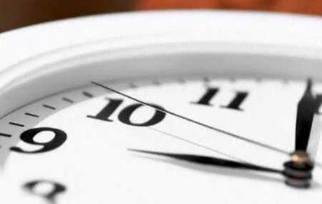 اعلام ساعات کاری ادارات کردستان