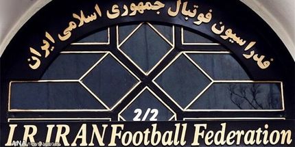 انتخابات فدراسیون فوتبال لغو شد