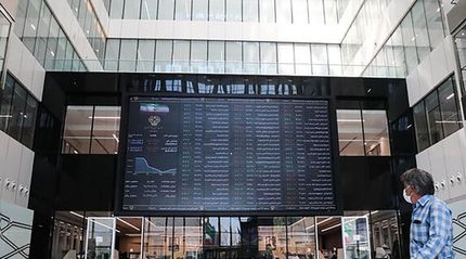 رشد دوباره شاخص بورس