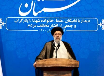 آیت‌الله رئیسی: از اصحاب «ما می‌توانیم» هستیم.