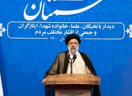 آیت‌الله رئیسی: از اصحاب «ما می‌توانیم» هستیم.