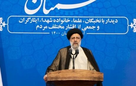 آیت‌الله رئیسی: از اصحاب «ما می‌توانیم» هستیم.