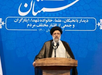 آیت‌الله رئیسی: از اصحاب «ما می‌توانیم» هستیم.