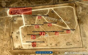 سامانه‌های ضدموشکی تاد آمریکا در اطراف ایران مستقر شدند