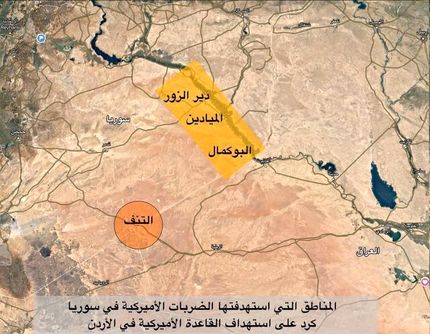 منبع آگاه: سپاه و نیروی قدس پایگاهی در سوریه و عراق ندارند