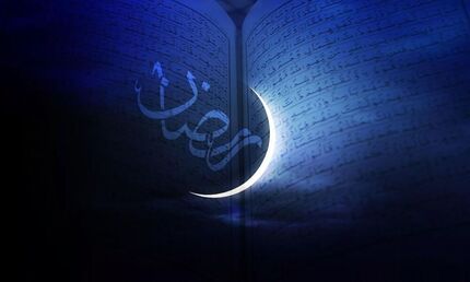 دعای روز نوزدهم ماه مبارک رمضان + اوقات شرعی ۲۱ فروردین ١۴٠٢