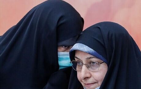 دلیل لغو سخنرانی انسیه خزعلی در دانشگاه امیرکبیر اعلام شد