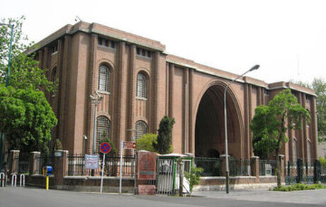 تعطیلی موزه‌ها و اماکن تاریخی در ۱۵ تیرماه