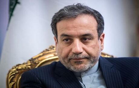 عراقچی: حتما باید رفع تحریم‌ها را راستی آزمایی کنیم