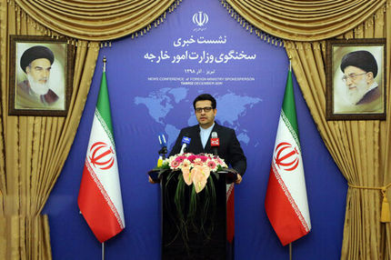موسوی: منعی برای آزمایش‌های موشکی ما و حتی موشک‌های بالستیک نیست
