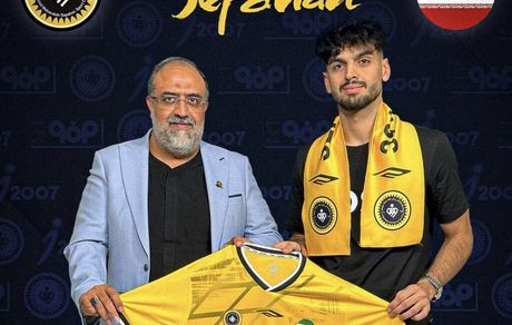 ستاره ملی‌پوش فصل قبل السد به سپاهان پیوست