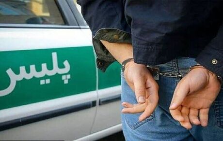دستگیری قاتل ۵۳ ساله متهم به قتل همسر با اسلحه گرم در تبریز
