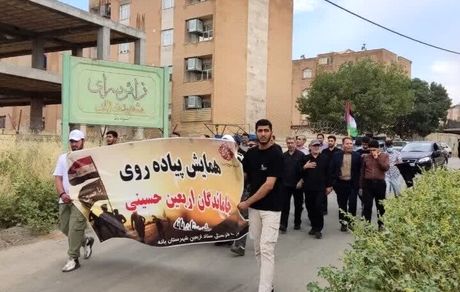 آغاز همایش پیاده روی جاماندگان اربعین حسینی در شهرهای استان کردستان