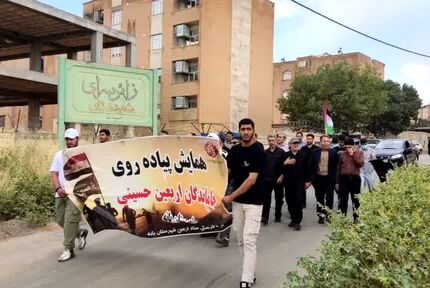 آغاز همایش پیاده روی جاماندگان اربعین حسینی در شهرهای استان کردستان
