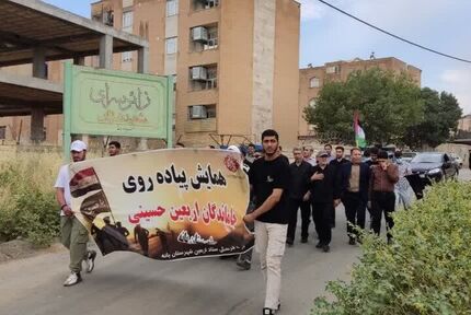 آغاز همایش پیاده روی جاماندگان اربعین حسینی در شهرهای استان کردستان