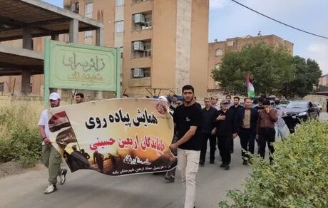 آغاز همایش پیاده روی جاماندگان اربعین حسینی در شهرهای استان کردستان