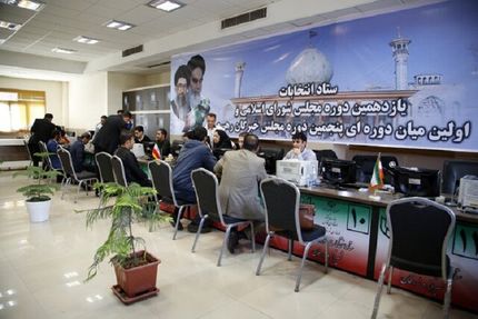سخنگوی ستاد انتخابات کشور: ثبت‌نام ۳۰۸۰ نفر تا پایان روز سوم